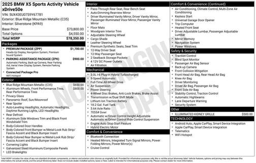 2025 BMW X5 PHEV xDrive50e