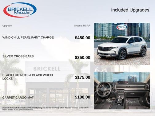 2024 Mazda CX-50 2.5 Turbo Premium Plus Package