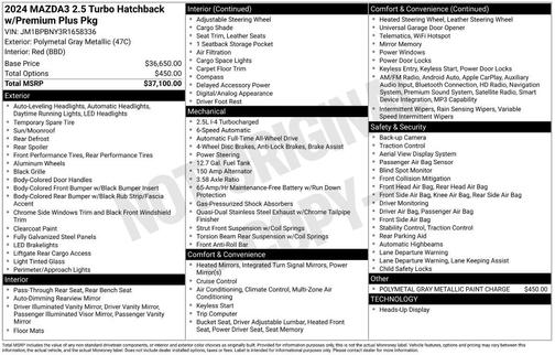 2024 Mazda Mazda3 AWD w/Premium Package