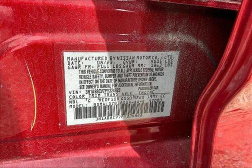 Scarlet Ember 2023 Nissan Sentra SV