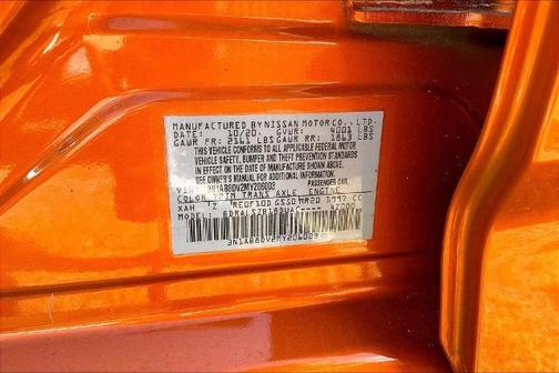 Atlantic Gray M 2024 Nissan Sentra SV