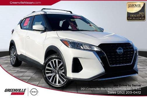 2023 Nissan Kicks SV
