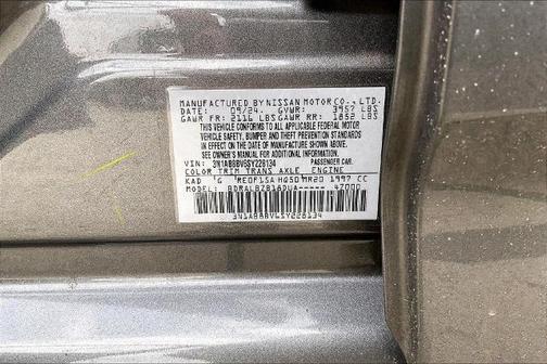 2025 Nissan Sentra S