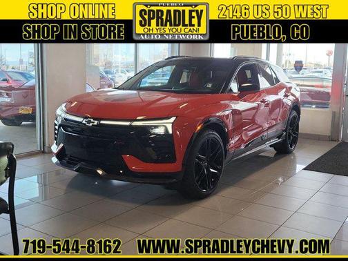 2026 Chevrolet Blazer EV SS AWD