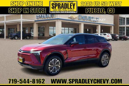 2026 Chevrolet Blazer EV AWD LT