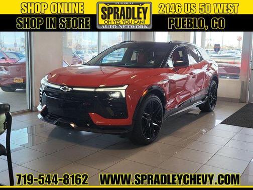 2026 Chevrolet Blazer EV SS AWD