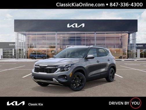 2026 Kia Seltos EX
