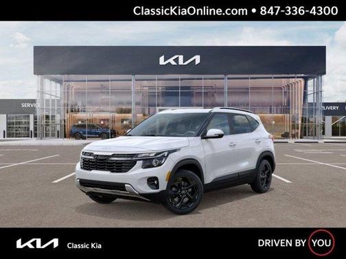 2026 Kia Seltos EX
