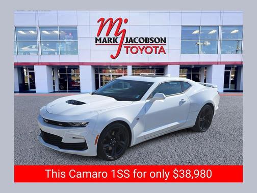2021 Chevrolet Camaro 1SS