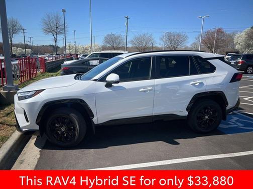 2023 Toyota RAV4 Hybrid SE