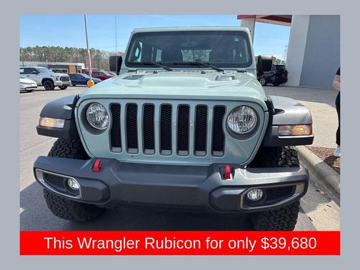 2023 Jeep Wrangler Rubicon