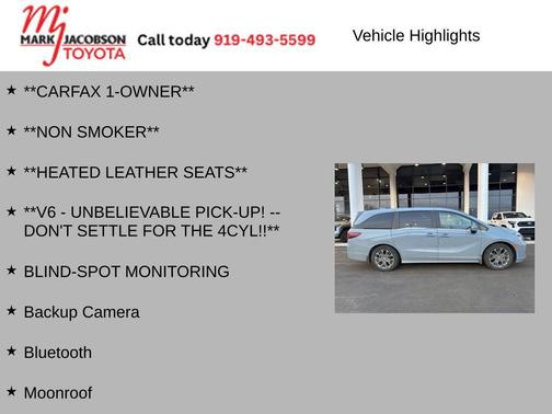 2025 Honda Odyssey Touring