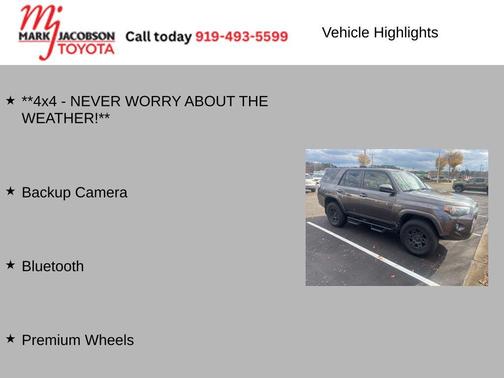 2019 Toyota 4Runner SR5