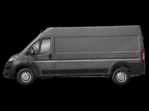 2025 RAM ProMaster 2500 Tradesman