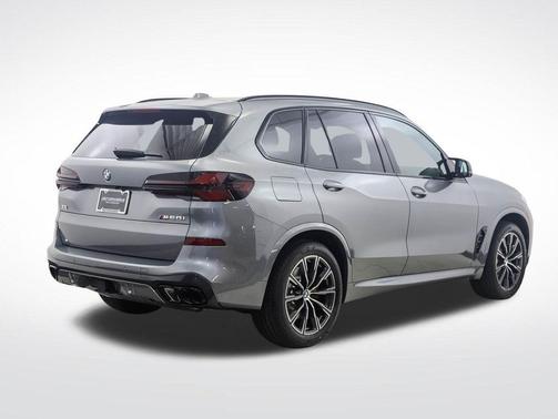 Skyscraper Grey Metallic 2026 BMW X5 M60i