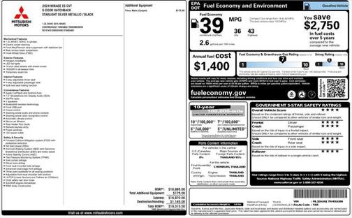 2024 Mitsubishi Mirage ES