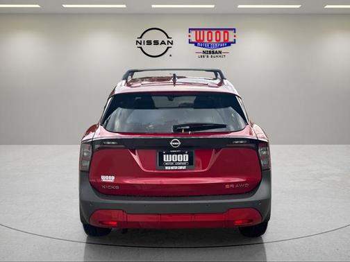 2026 Nissan Kicks SR