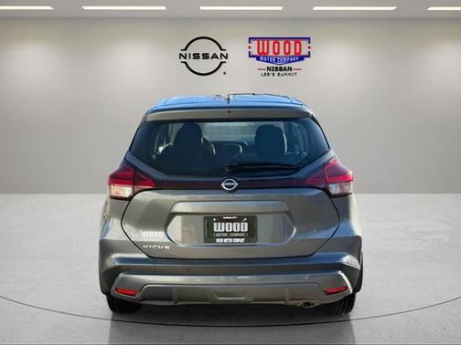 2025 Nissan Kicks Play S