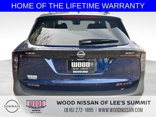 2026 Nissan Kicks SR