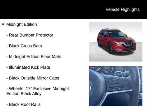 2017 Nissan Rogue SV