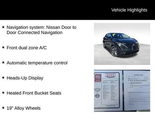 2023 Nissan ARIYA ENGAGE+