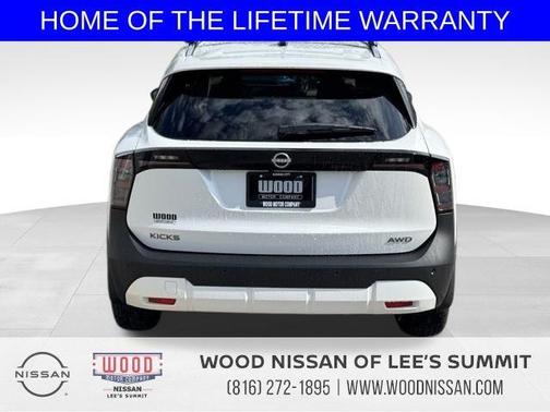 2026 Nissan Kicks SV