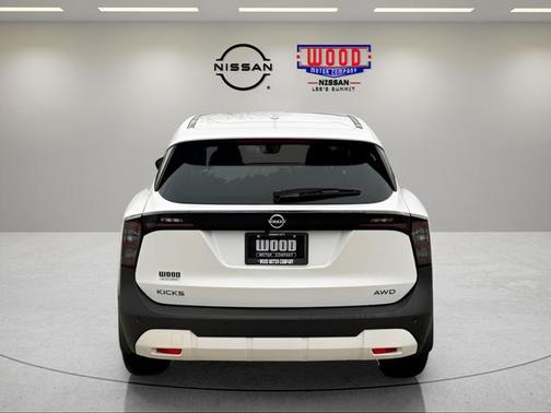 2025 Nissan Kicks SV