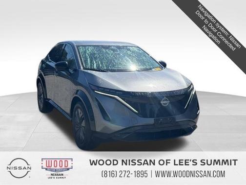 2023 Nissan ARIYA ENGAGE