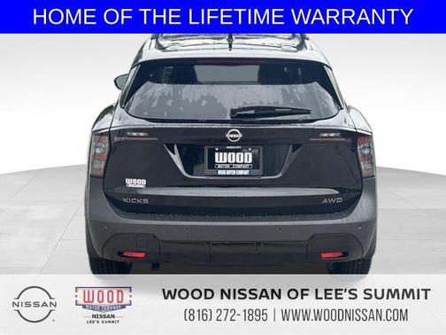 2026 Nissan Kicks SV