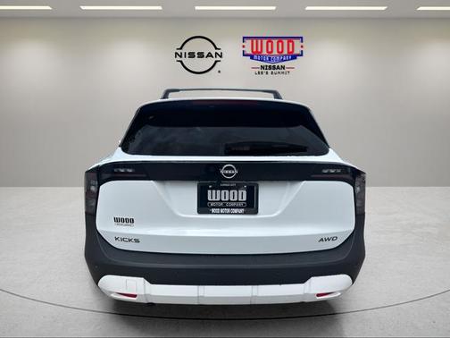 2026 Nissan Kicks SV