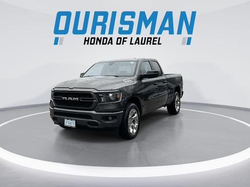 Granite Crystal Metallic Clearcoat 2023 RAM 1500 Tradesman