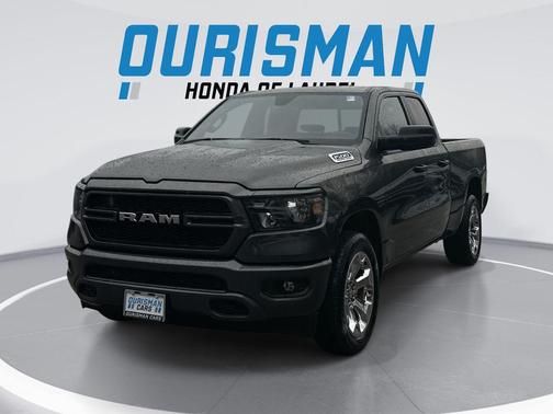 Granite Crystal Metallic Clearcoat 2023 RAM 1500 Tradesman