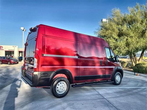 2023 RAM ProMaster 1500 Base