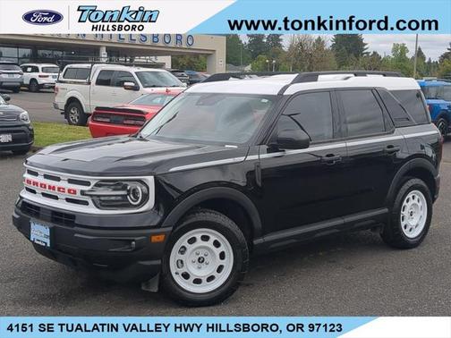 2023 Ford Bronco Sport Heritage