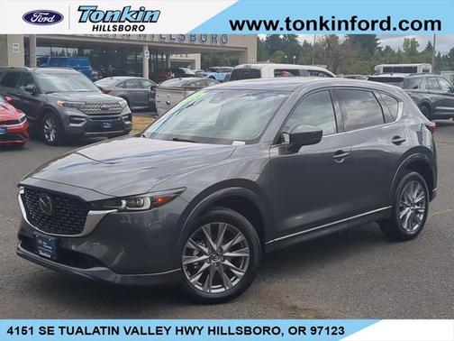 2024 Mazda CX-5 2.5 S Premium Plus