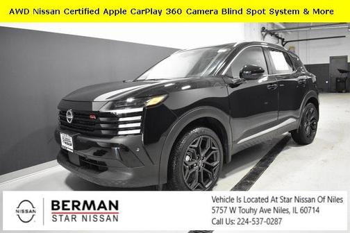 2025 Nissan Kicks SR