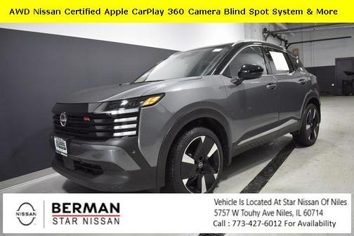 2025 Nissan Kicks SR