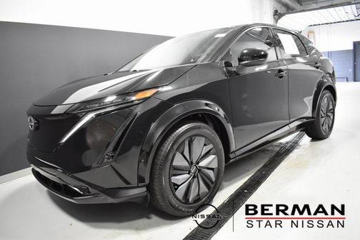 2023 Nissan ARIYA ENGAGE+