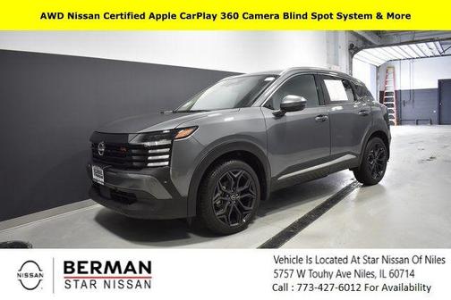 2025 Nissan Kicks SR