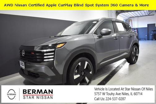 2025 Nissan Kicks SR