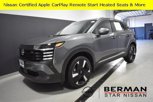 2025 Nissan Kicks SR