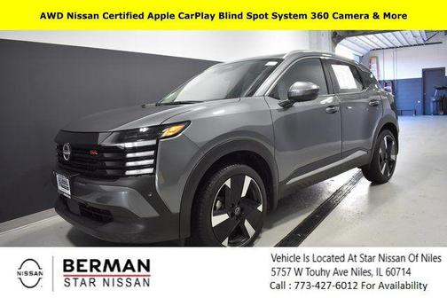 2025 Nissan Kicks SR