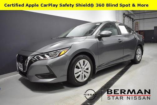 2023 Nissan Sentra S