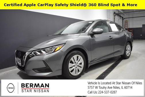 2023 Nissan Sentra S