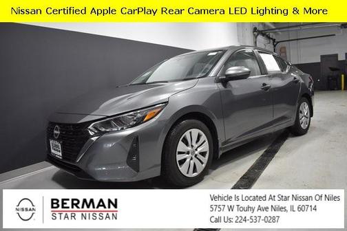 2025 Nissan Sentra S