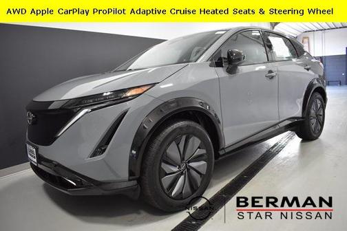 2024 Nissan ARIYA ENGAGE