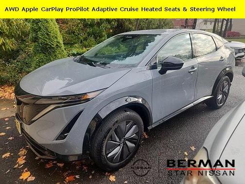 2024 Nissan ARIYA ENGAGE