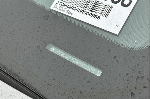2021 Toyota Mirai Base