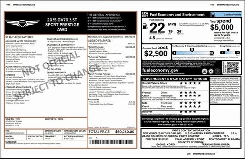 2025 Genesis GV70 2.5T