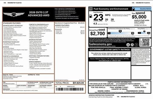 2026 Genesis GV70 2.5T Advanced